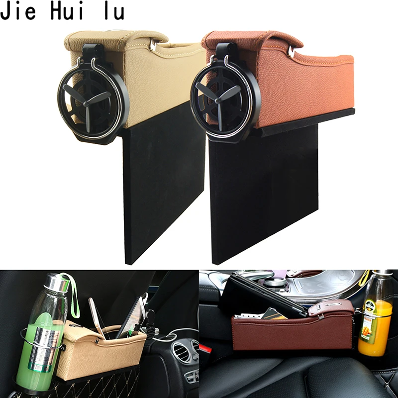 Коробка для хранения органайзер автомобиля чехол сиденья из ПУ карман