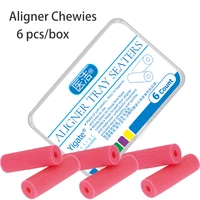 6pcspack aligner chewies dental aligner seater retaier comfort orthodontic chew for invisalign aligners clear or metal braces