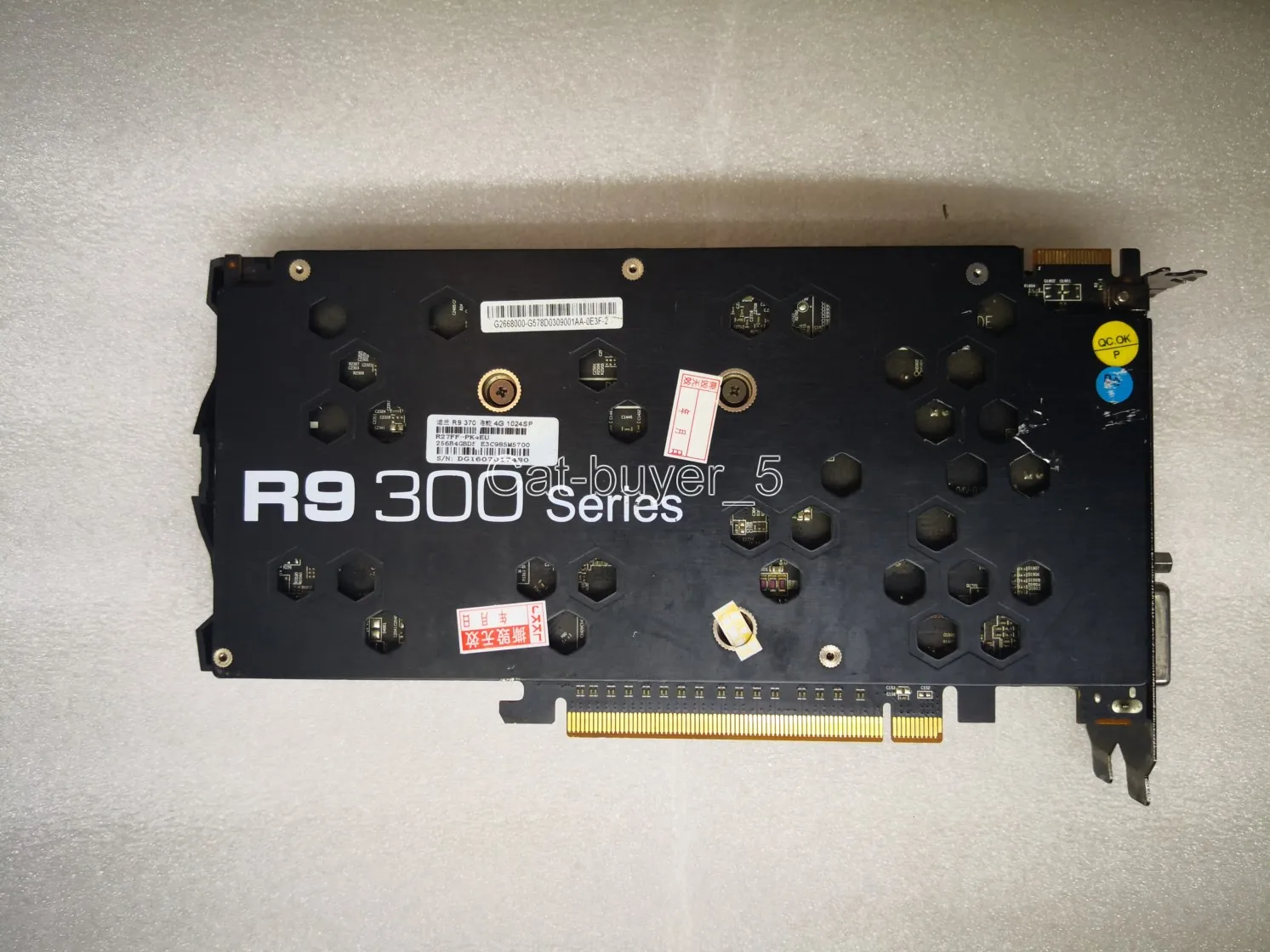 Видеокарта DataLand AMD Radeon R9 370 4 ГБ GDDR5 PCI-Express DP/HDMI/ DVI | Компьютеры и офис
