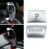 car shift gear knob p unlock cover for bmw 3 4 5 7 x3 x4 x5 x6 f20 f30 f34 f15 f16 f25 car accessories automotive