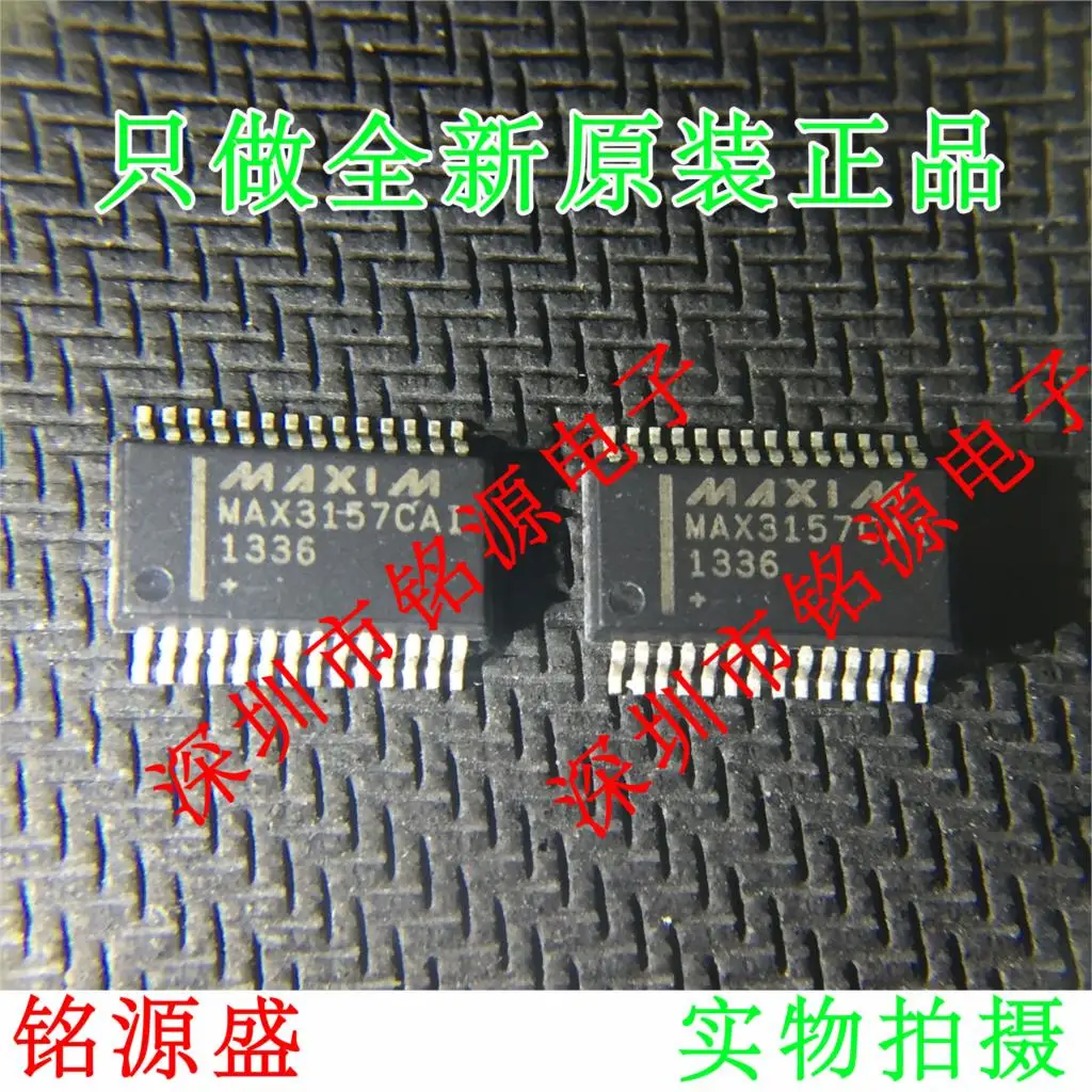 

Free shipping MAX3157CAI T MAX3157CAI MAX3157 SSOP28 10PCS