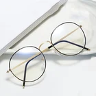 Очки в круглой оправе для мужчин и женщин, металлические очки с защитой от сисветильник, очки для компьютерных игр, очки с защитой от синего света, 2021