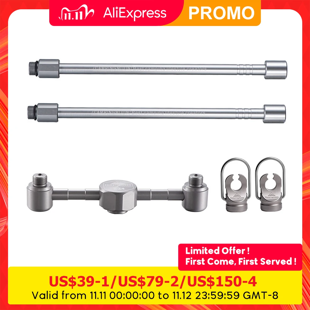 

CAMPINGMOON многофункциональный адаптер с удлинительными трубками газового фонаря для пешего туризма кемпинга