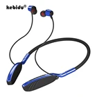 Беспроводные спортивные стереонаушники kebidu, Bluetooth 5,0, сабвуфер, металлические магнитные наушники с защитой от пота и микрофоном