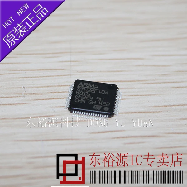 

STM32F103R8T6 LQFP64