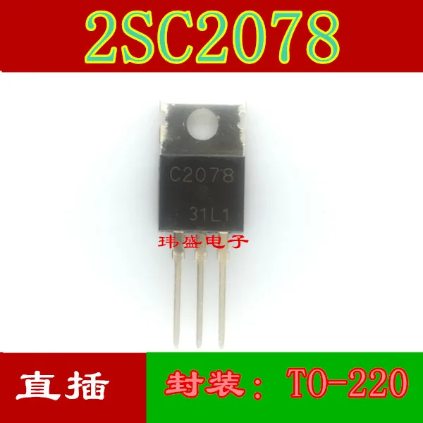 

(5 шт./лот) 2SC2078 C2078 ETO-220 TO220