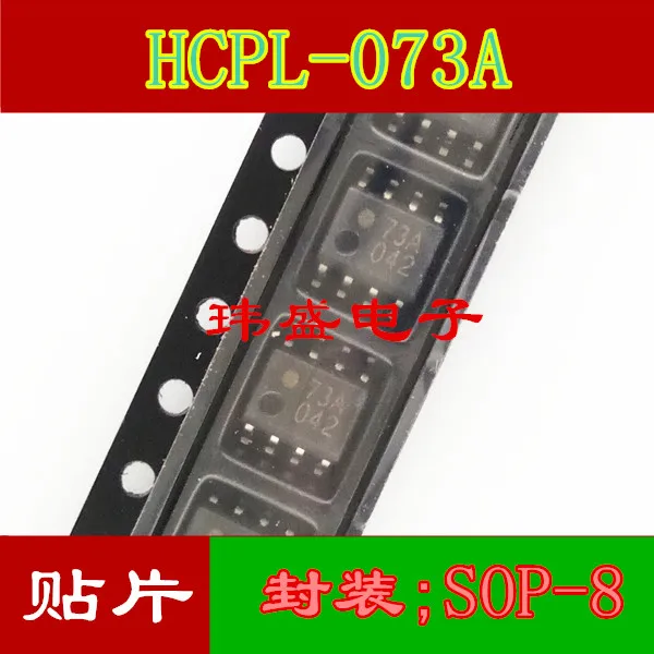 

10 шт./лот HCPL-073A 73A SOP8 ACPL-073A