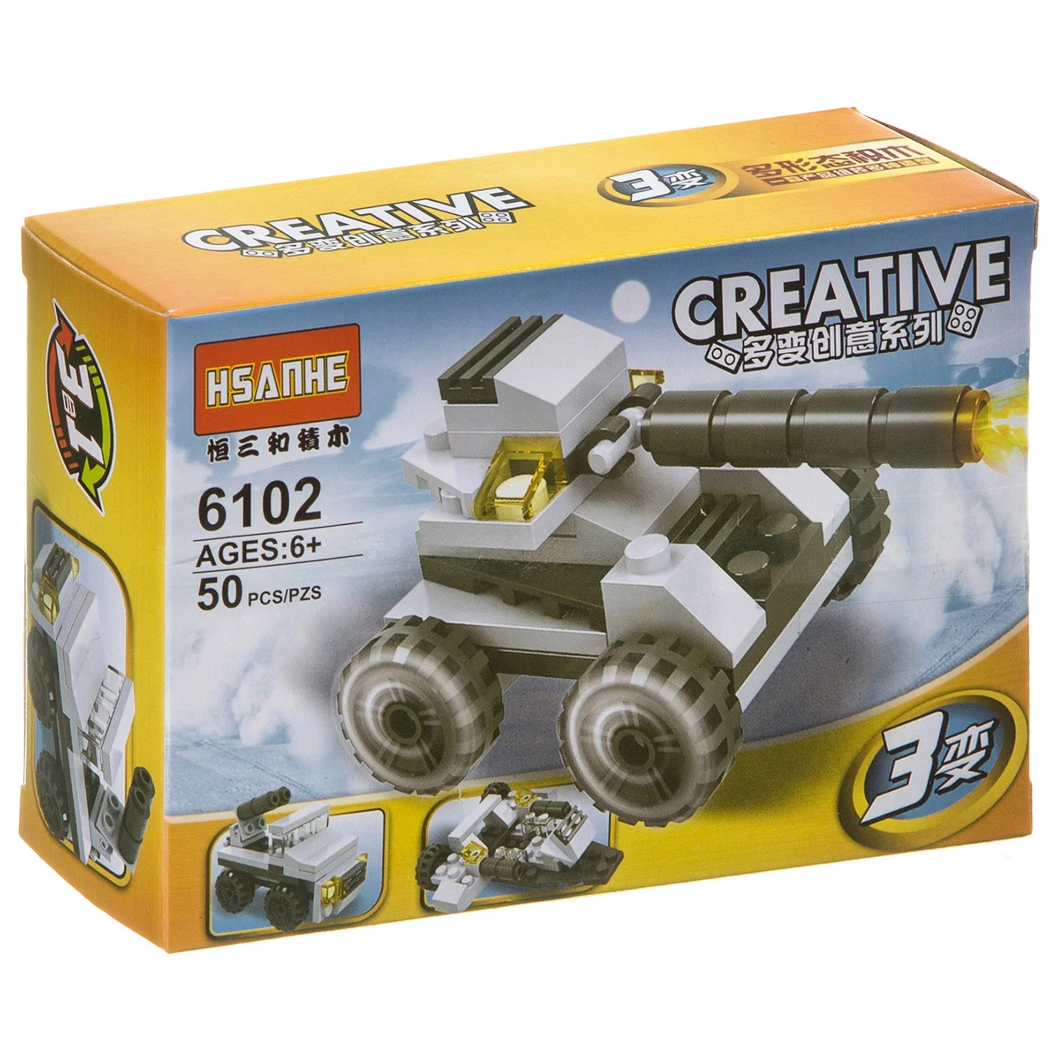 Скидка Конструктор Гратвест Военная техника, 3 в 1, коробка, 28,5*27*9,5 см (Г79627)