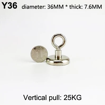 Y36 (pull max 25KG) 1 шт./партия магнитный крючок Сильный магнитный рыболовный Сильный магнитный NdFeB Круглый присоска закрытый Сильный магнитный компонент крюк - Цвет: Y36 (pull max 25KG)