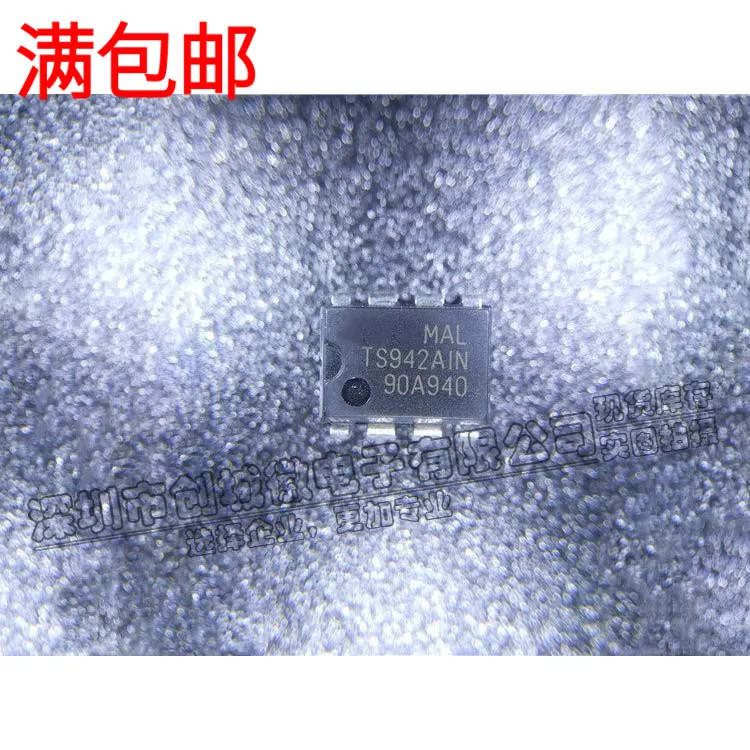 

10 шт./лот TS942AIN IC DIP-8