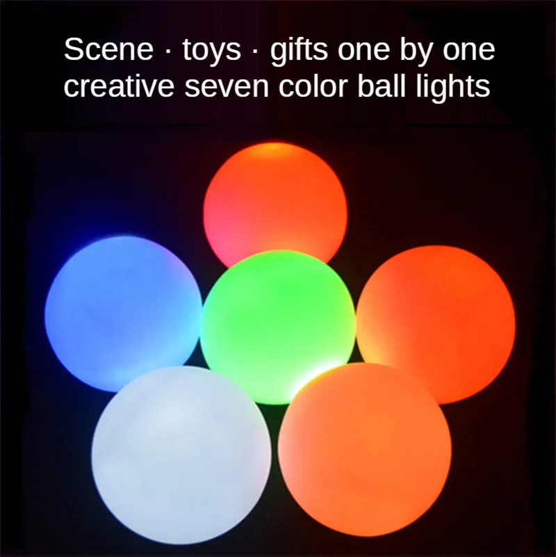 Светодиодный светящийся шар праздничный реквизит украшение с дистанционным