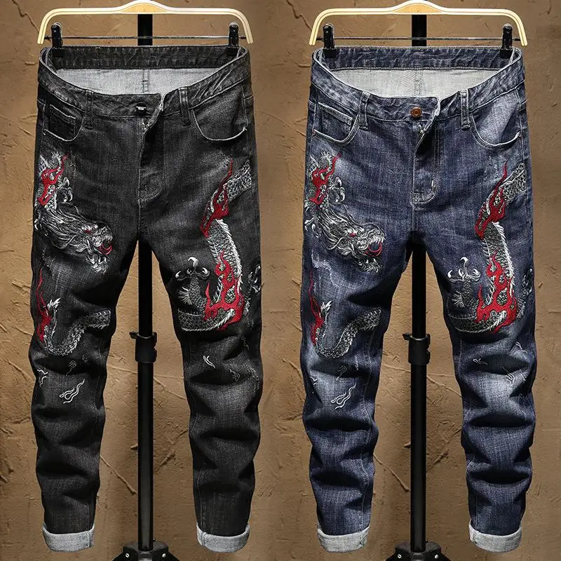 

New Arrivals Men's Fashion Casual Jeans Retro Long Denim Pants Jogger Straight Trousers