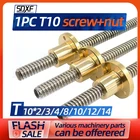 Шток из нержавеющей стали для экскаватора, шагового двигателя, 2, 3, 4, 8, 10, 12, 14 мм