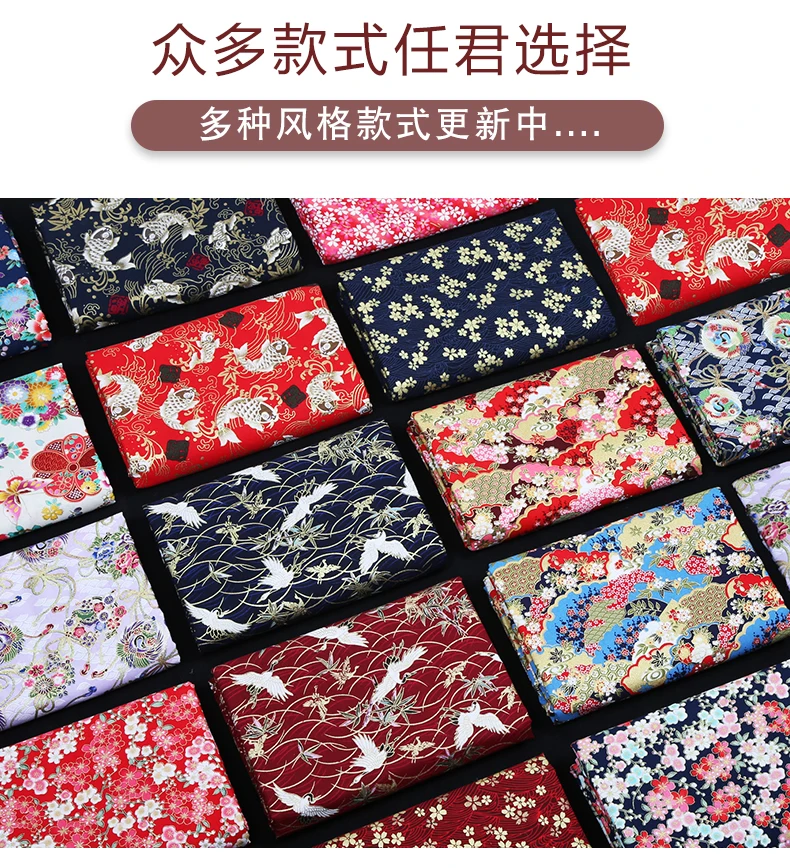 Японское кимоно хлопок ткань позолота Печать cheongsam ткань для платья лоскутное домашнее текстильное изделие материал 150*50 см