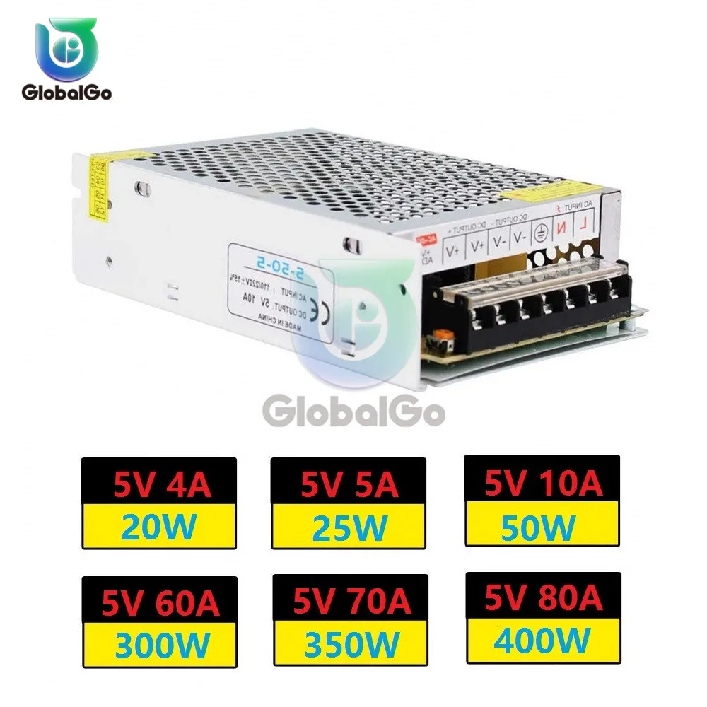 Трансформатор для освещения 220 В переменного тока в 5 постоянного Адаптер