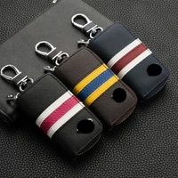 universal car key signal blocker bag cover case leather key wallet for volkswagen benz renault bmw ford car keychain accessories