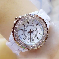 bs top brand luxury quartz wrist watch for women shiny diamond white ceramic band ladies fashion rhinestones female clock