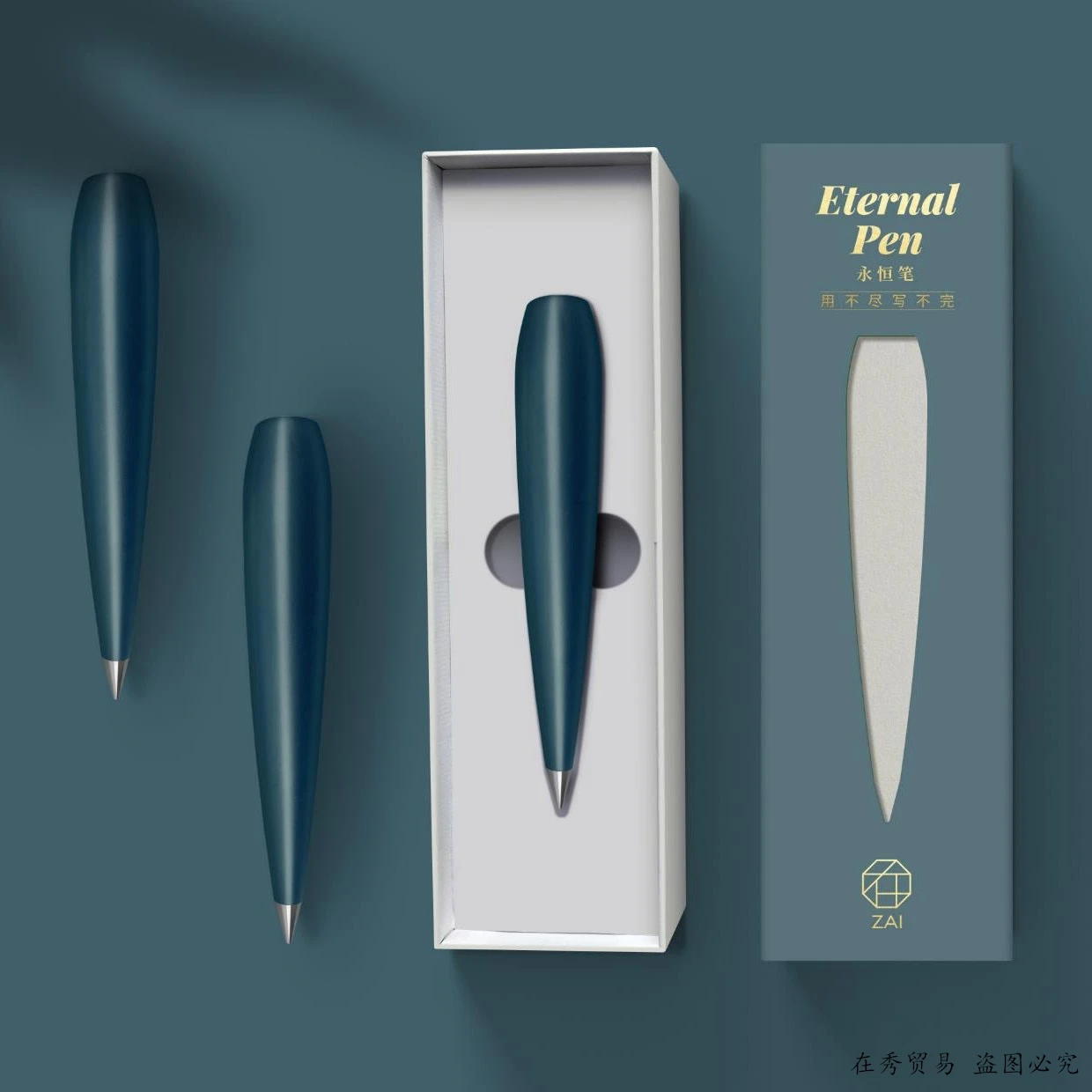Creative Eternal Forever  Endless Pencil No Need Ink Pen