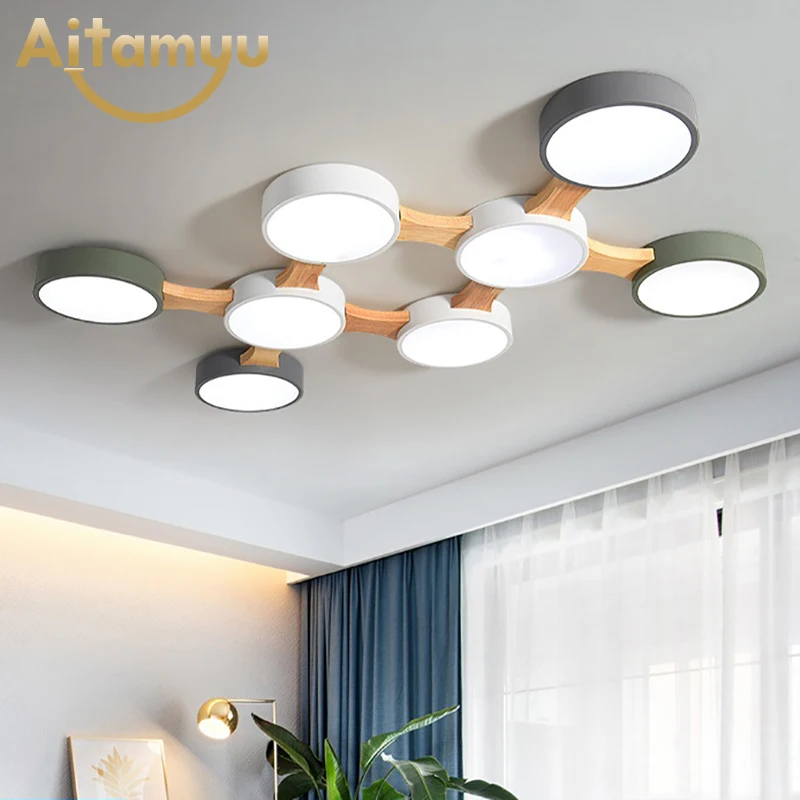 Простая Светодиодная потолочная лампа 220 В с круглым металлическим абажуром