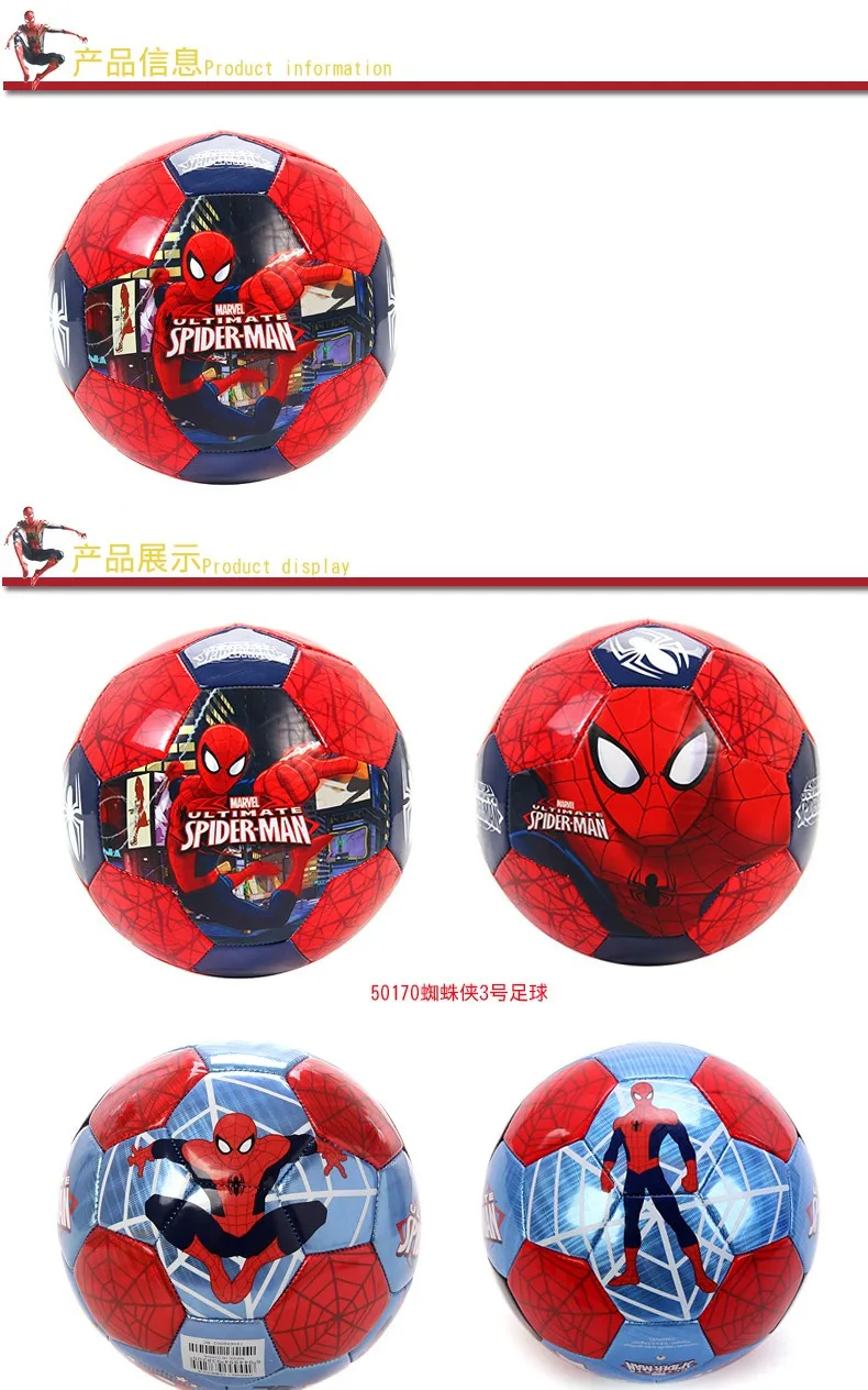 

Disney Children Basketball Diameter 18cm Girls Boys Children Basketball Spiderman Mickey Minnie Mouse Kids Basketball Toys Boys