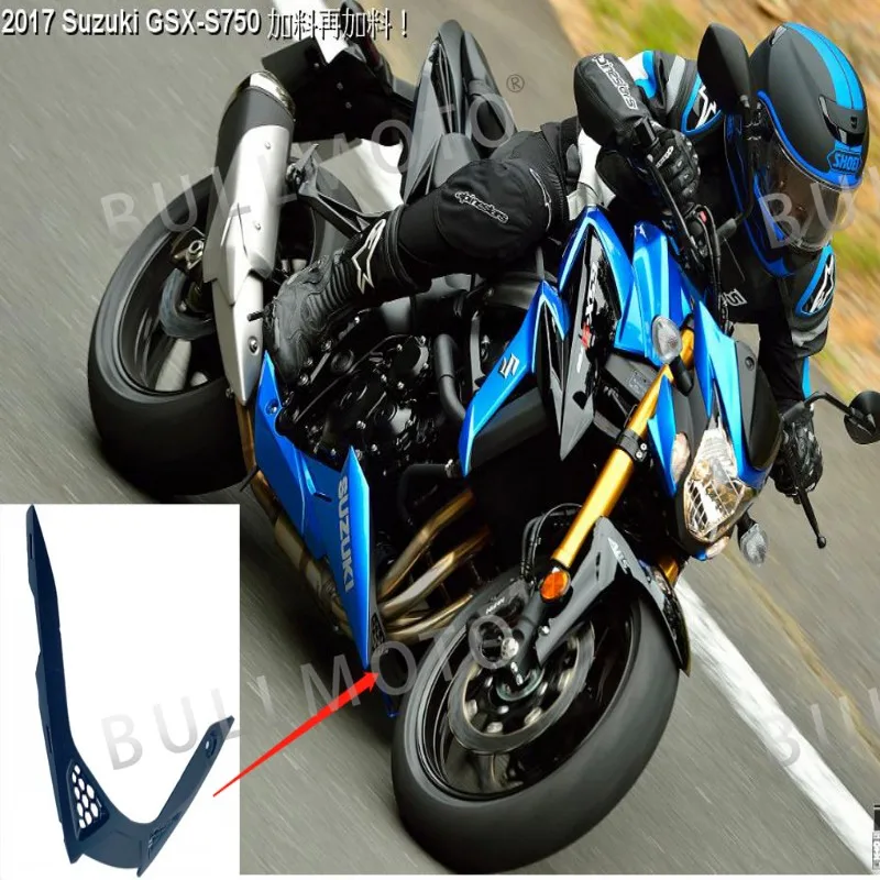 

For SUzuki GSX-S750 2017 2018 2019 2020 Unpainted Motorcycle Under Side Belly Pan Bracket ABS Injection Fairing