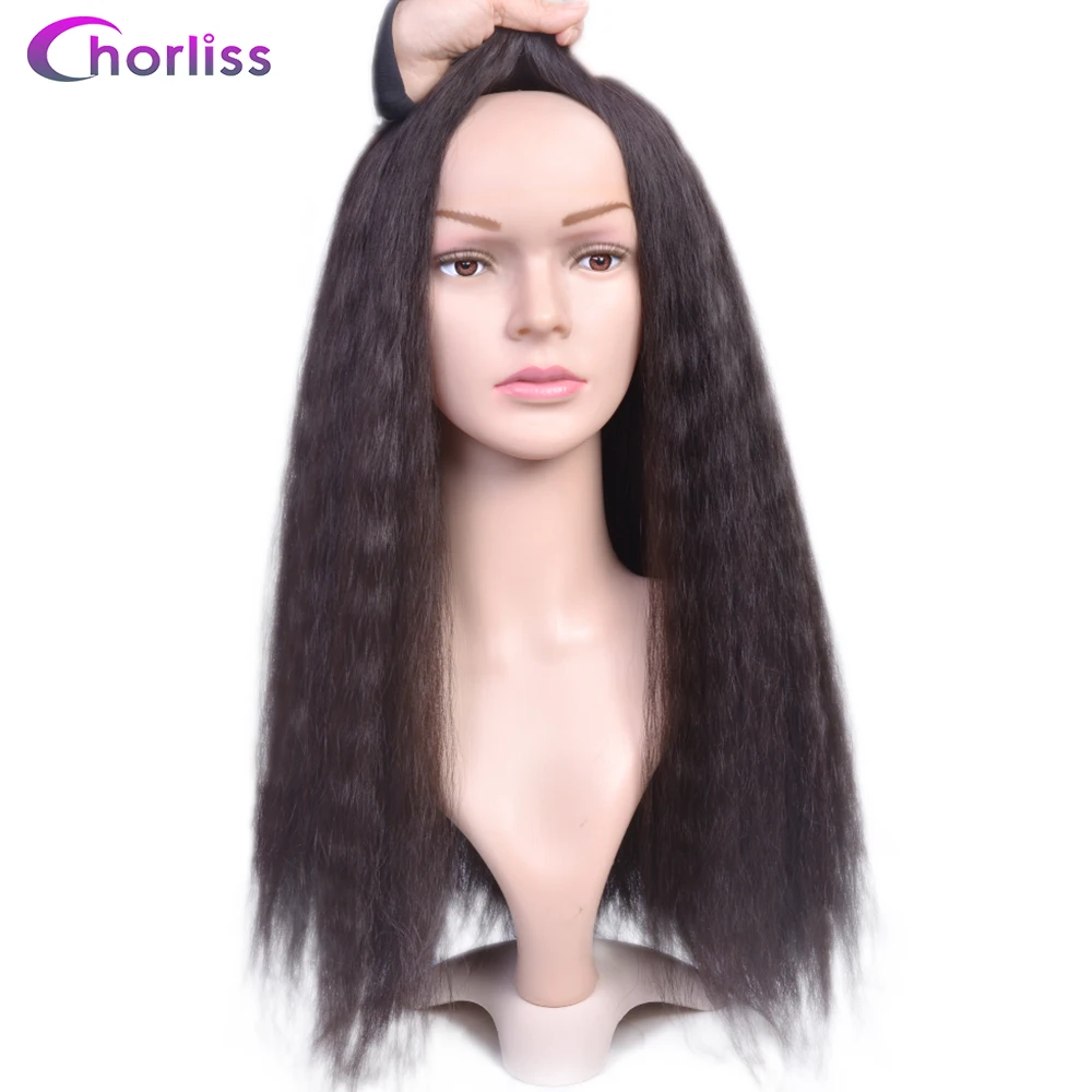

22'' Pure Color WAVBY BULK Synthetic Hair Soft Black Brown Bug For Women Fashion Daily Life New Crochet Braids Hair