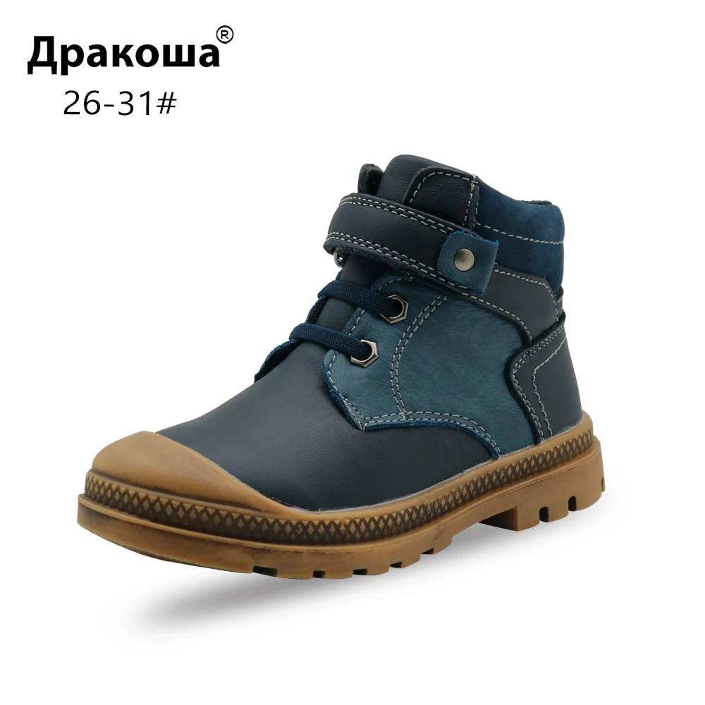 

Apakowa Autumn Spring Children's Martin Boots for Little Boys Kids Genuine Leather Upper Fashion Work Boots with Arch Support