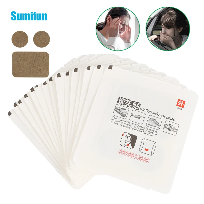

3Pcs=1bag Anti Motion Sickness Patch Herbal Dizziness Airsickness Medical Plaster Relieve Nausea Vomiting Navel Sticker Travel