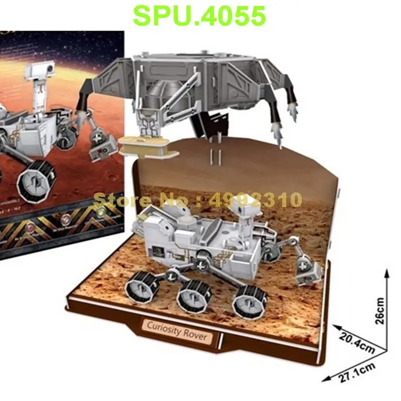 71 шт. бумажная 3d головоломка из модала|Пазлы| |