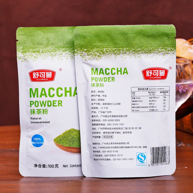 100g Organic Mini Matcha tea Bag Powder Pure Portable Green Professional Kitchenpaper Bags | Дом и сад