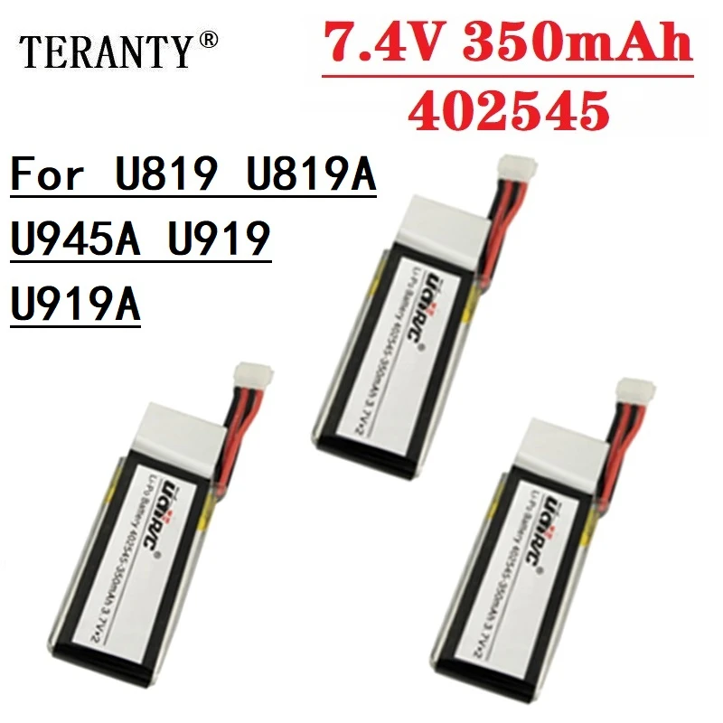 

1/2/3/5/10 шт. 7,4 В 350 мАч литий-полимерный аккумулятор 2S для U819 U819A U945A U919 U919A Радиоуправляемый вертолет 3D откидной Дрон Радиоуправляемый квадроко...