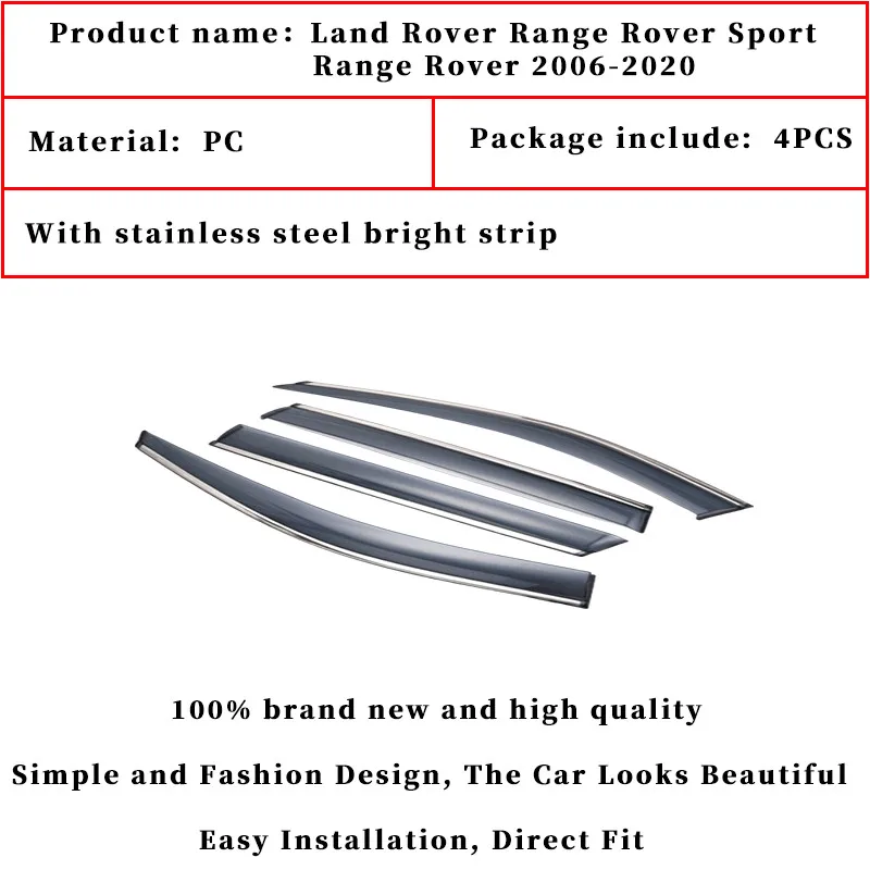 Дефлекторы для защиты от дождя и накидки Land Rover Range Sport |