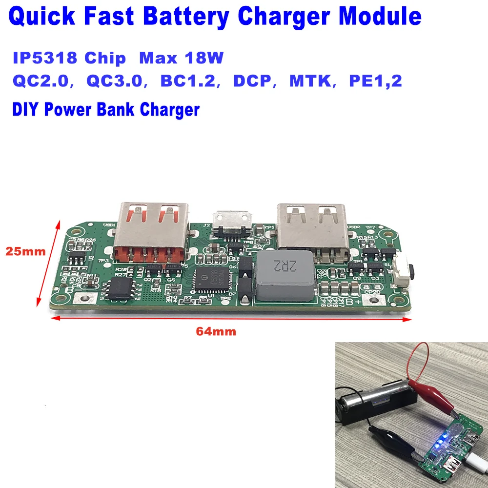 Двойная плата быстрой зарядки USB 5 в 9 12 В QC 3 0 модуль для литий ионной литиевой