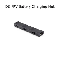 new for dji fpv battery charging hub smart flight battery charger adapter high quality and convenient
