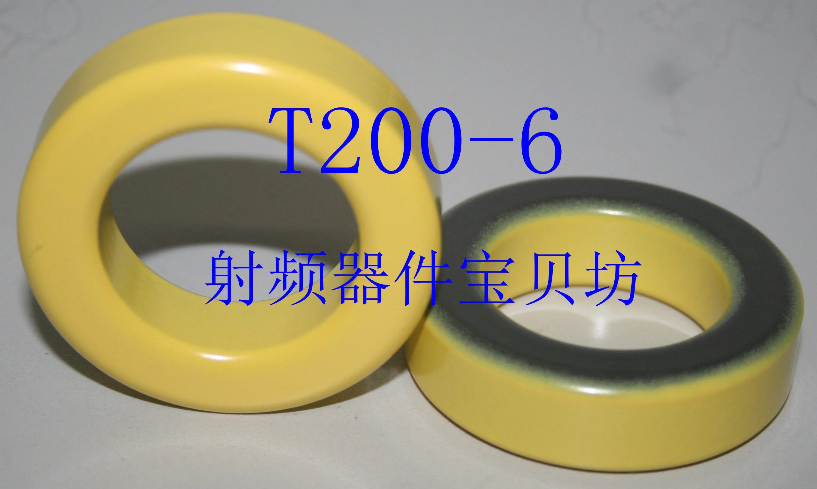 

American RF iron powder magnetic core/ ceramic: T200-6