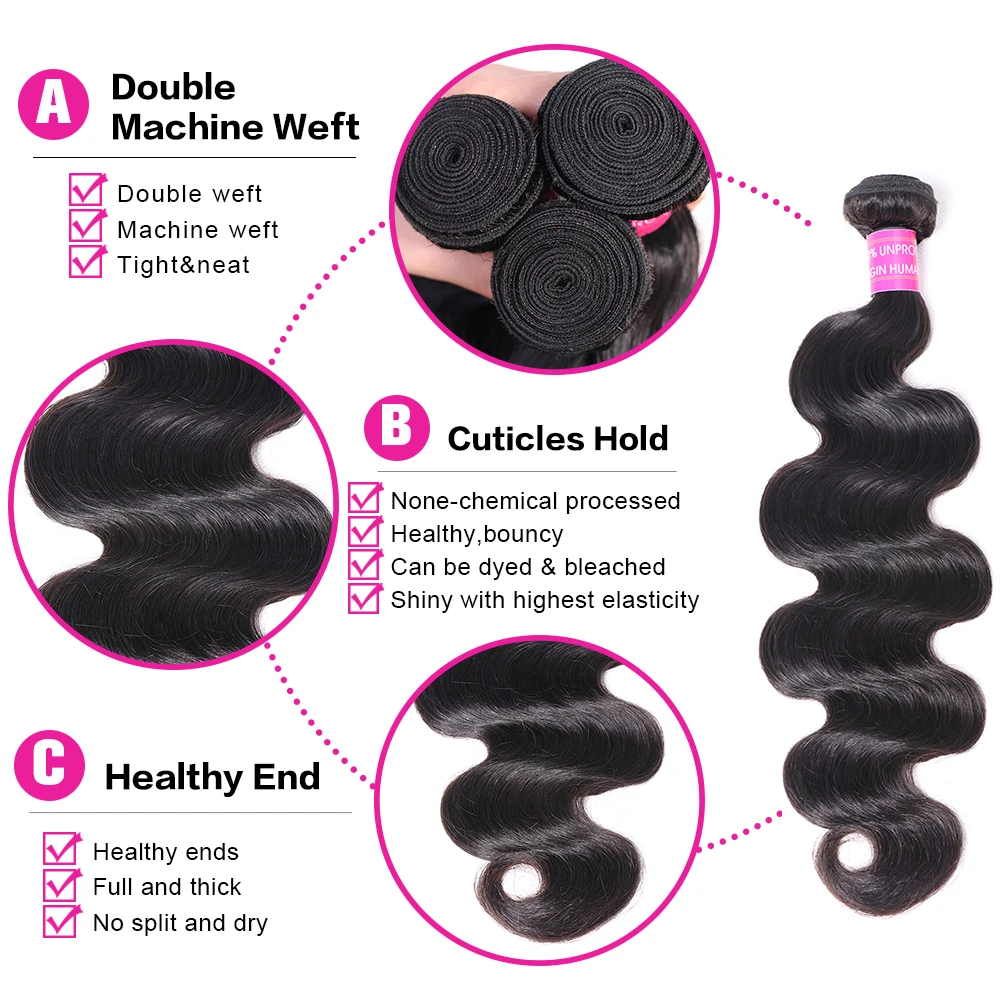 Wigmy бразильские волнистые 3 пряди с фронтальной волнистой кружевной застежкой