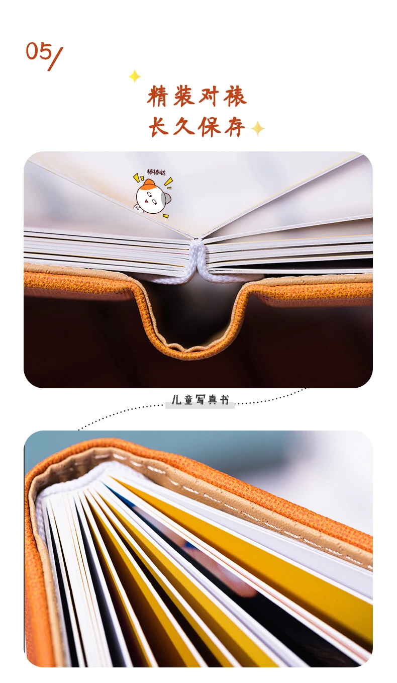 Фотоальбом производство сделай сам на заказ выпускной детская книга альбом для