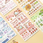 Mohamm 4 шт радужные наклейки серии времени украшения Скрапбукинг Бумага креативные канцелярские товары для школы принадлежности