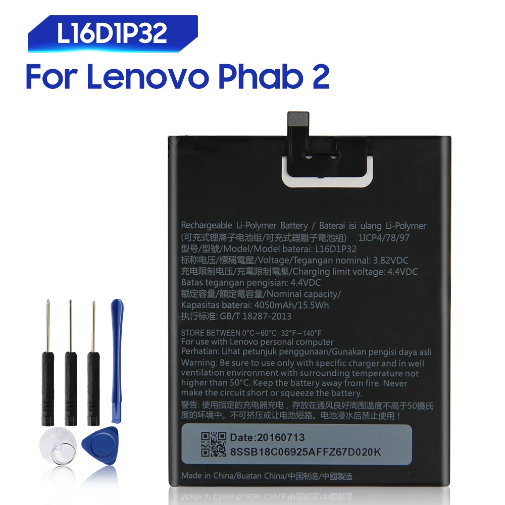 

Original Replacement Battery For Lenovo Phab 2 Phab2 670Y PB2-650 PB2-670M PB2-670Y PB2 670N PB2-650M PB2-670N L16D1P32 4050mAh