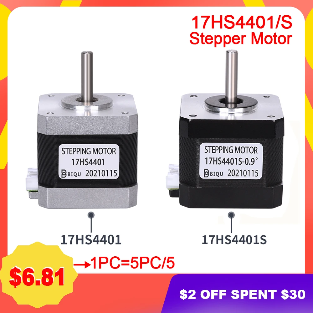 BIQU Нема 17 (Национальная ассоциация владельцев электротехнических предприятий)