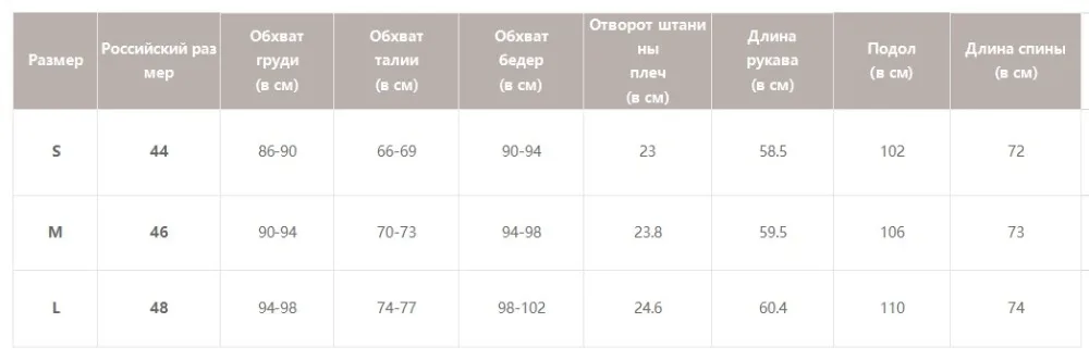 Simplee женская короткое вечернее платье плед пояса женщин платье спагетти ремешок на пуговицах офисные женские платья Осень зима