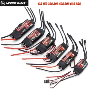Hobbywing Skywalker 15A 20A 30A 40A 50A 60A 80A ESC контроллер скорости с UBEC для RC самолетов вертолета