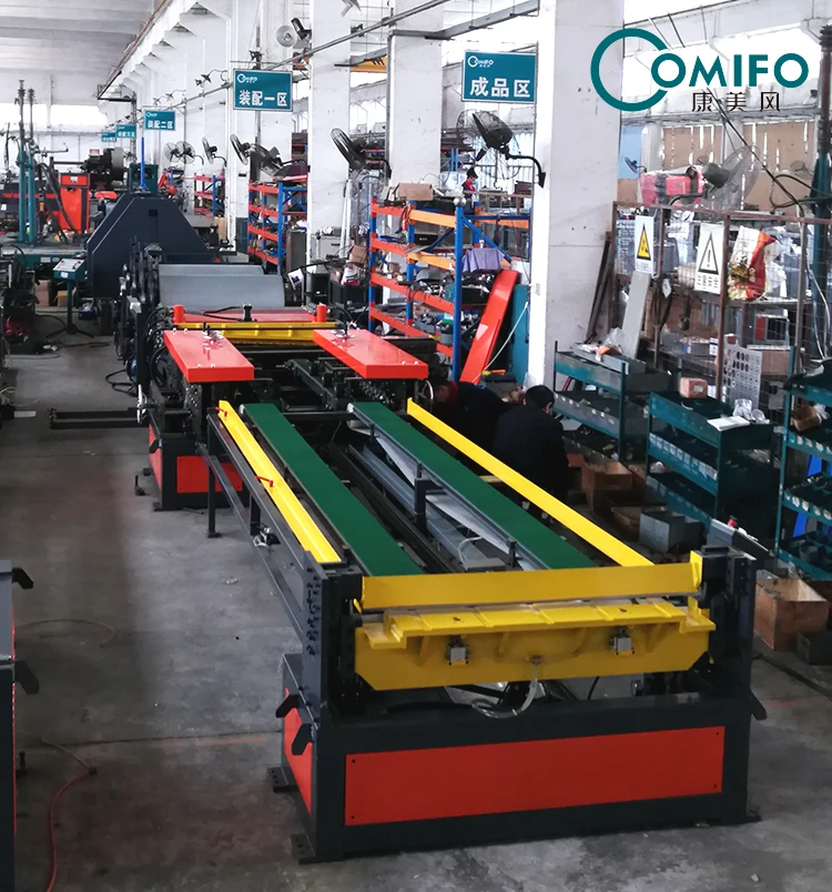 Производство воздуховодов автоматическая линия машина для производства |