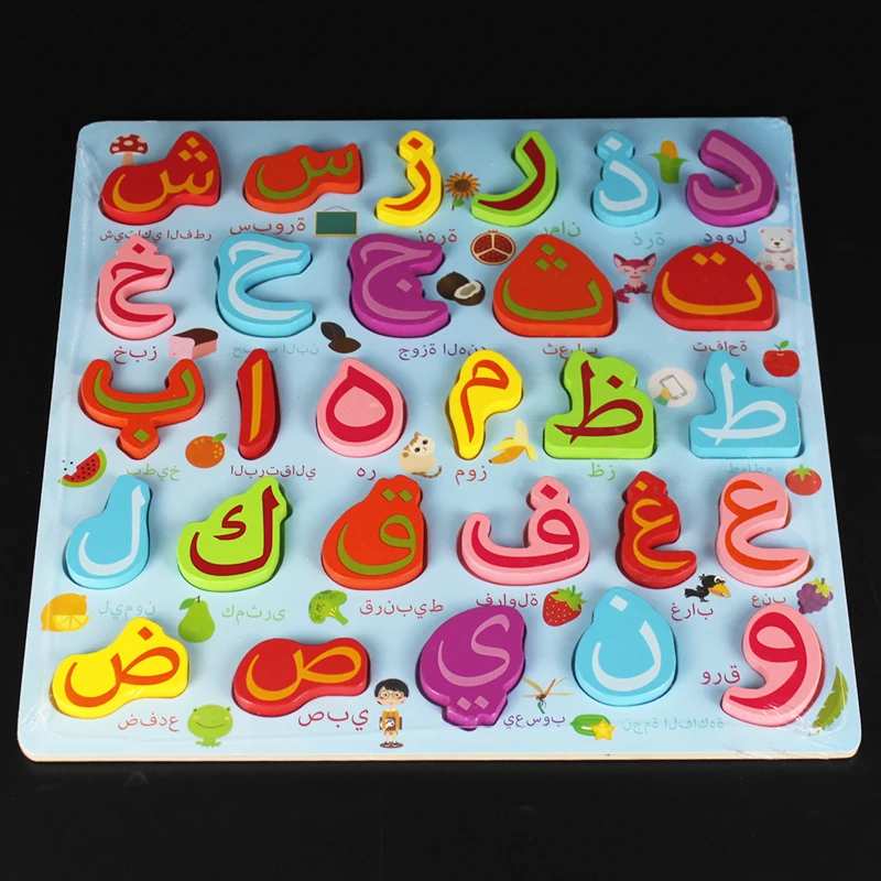 Детский пазл на арабском алфавите Montessori Materials Educational Wooden Toys для малышей с картинками.