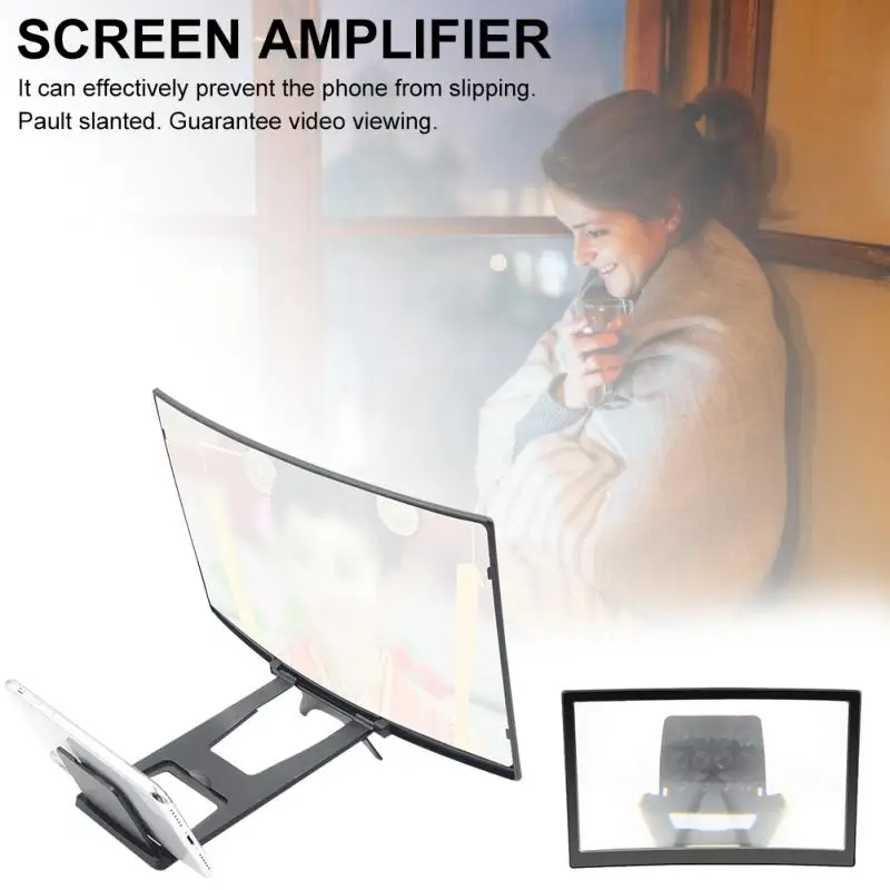 Портативный проекционный усилитель HD-экрана с диагональю 12 дюймов | Мобильные