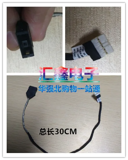 

DC Power Jack with cable For Lenovo 700-15ISK laptop DC-IN Flex Cable