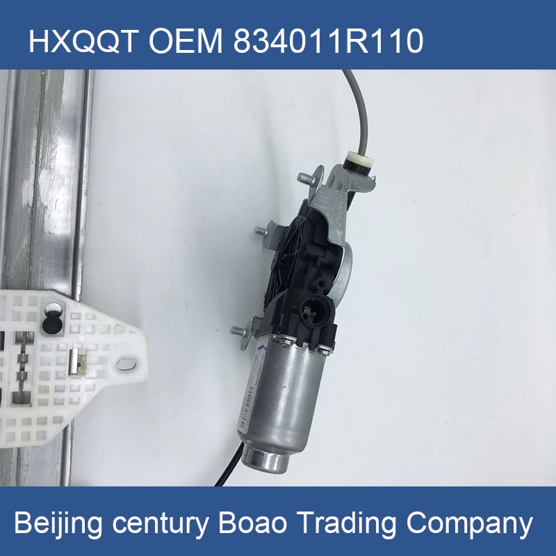 Регулятор стеклоподъемника задней левой двери OEM 834011R110 для ACCENT 2012 2016|regulator|regulated