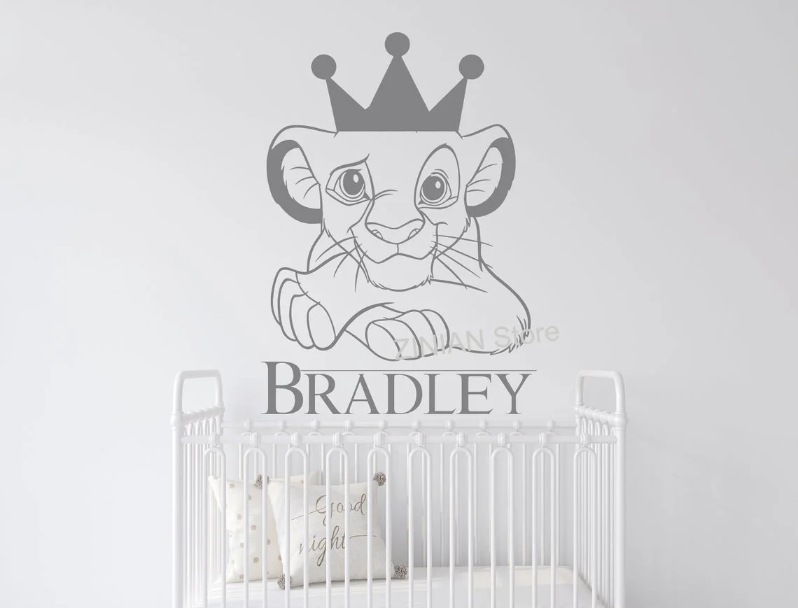 Персонализированная Детская Наклейка с названием короля льва мультяшная цитата