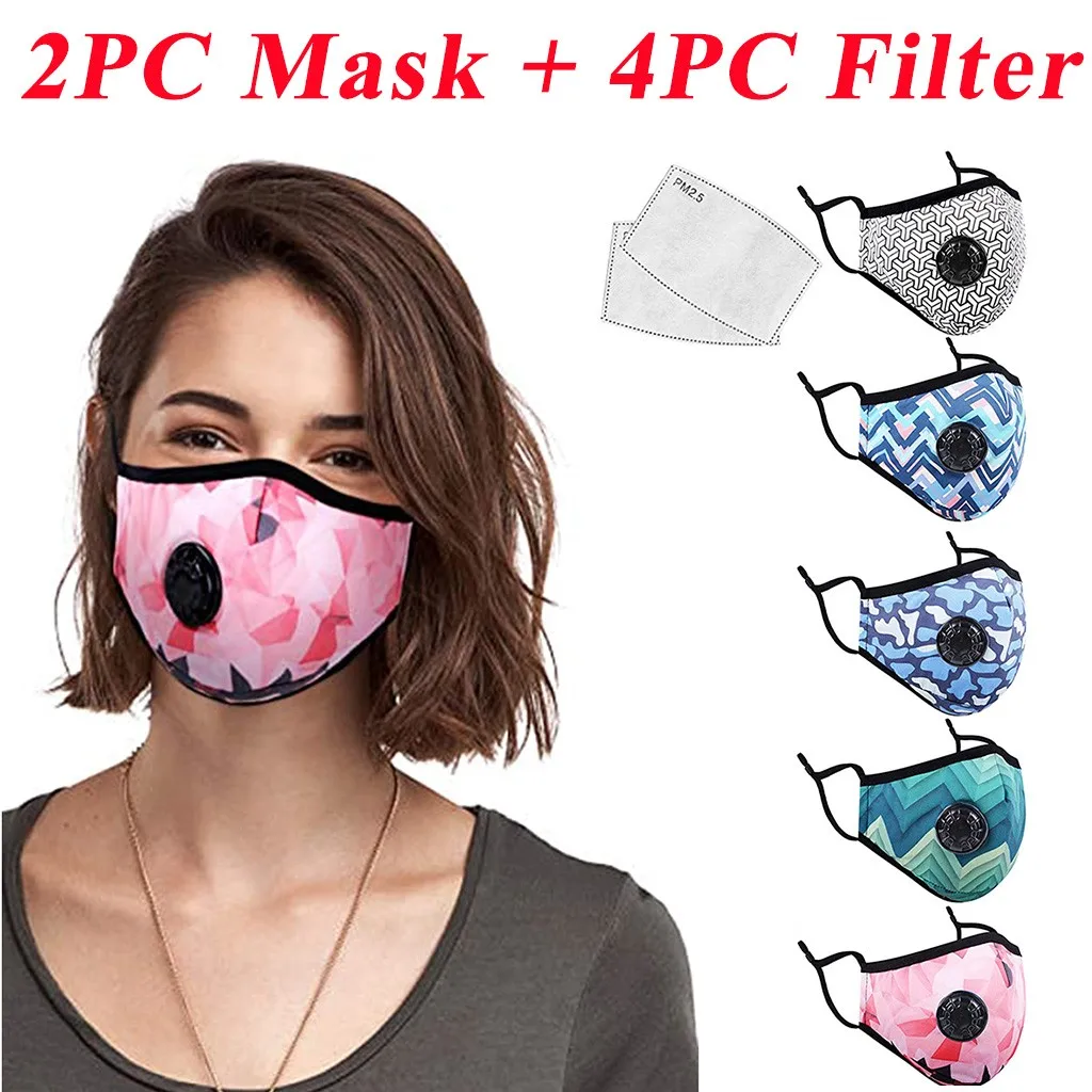 Маска для лица многоразовые маски с защитой от пыли и углеродным фильтром |