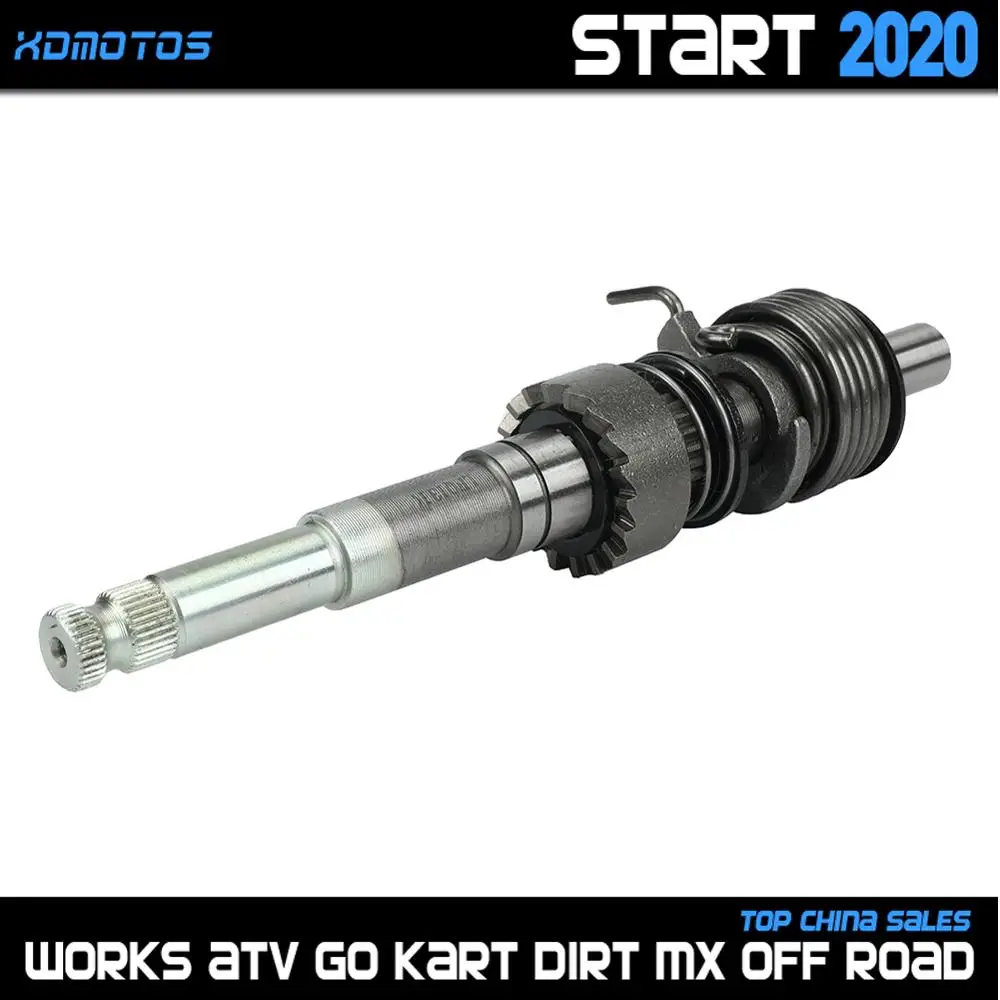 Мотоцикл Kick Starter шпиндель для lifan 150 150cc 1P56FMJ горизонтальные двигатели Dirt Pit